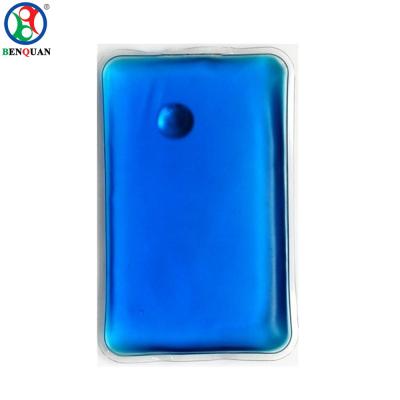 China Comfortable rechargeable /Reusable hand warmer for wholesale price for sale