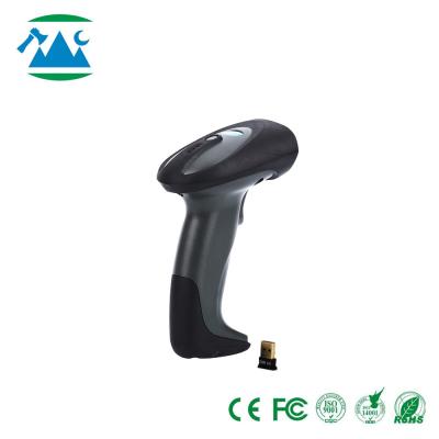 China New KC-1202 2.4G Radio CCD USB Barcode Scanner Handheld Barcode Reader for C Position Code for Barcode Reader A4 Size for sale