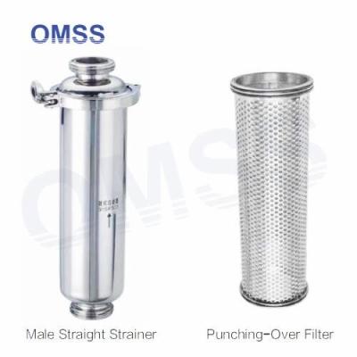 China Ss316l Rotary Spray Ball Male High Pressure Stainless Steel dn15 Sanitary Tank Cleaning Ball en venta