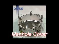 round metal manhole cover dn500 stainless steel sanitary with pressure