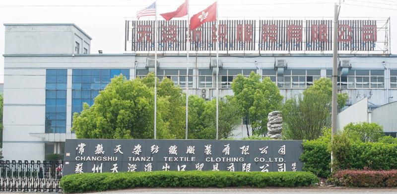 Verified China supplier - Suzhou Tiancheng Imp. And Exp. Co., Ltd.