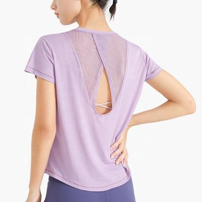 China QUICK DRY customized advanced yoga comfortable breathable slim light weight skin-friendly nude backless t-short for sale