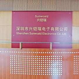 Verified China supplier - Shenzhen Sunwoald Electronics Co., Ltd.