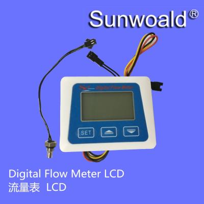 China Digital Display LCD Flow Meter Display For Flow Sensor for sale