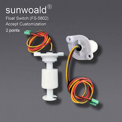 China Sunwoald 58mm Magnetic Sensor Dual Level PP Points Water Float Switch For Water Dispenser Toilet Environmental Friendly for sale