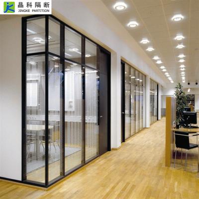 China Easy Installation Customized Office Partition Aluminum Tempered Soundproof Glass Wall for sale