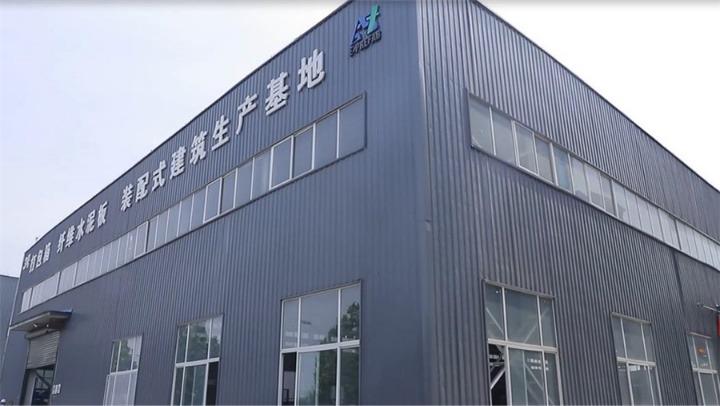 Verified China supplier - East Prefabricated House Manufacture (shandong) Co., Ltd.