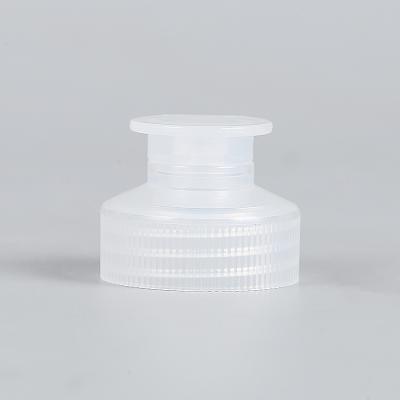 China Non Spill Plastic Cosmetic Bottle Cap Dispenser Disc Buckle Rotating Flip Cap Packaging PP Bottle Cap for sale