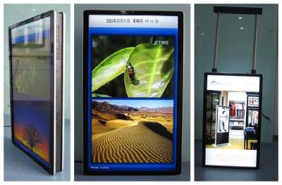 China Double Screen Restaurant Digital Signage Hang Ceiling 42 Inch Metal Material for sale