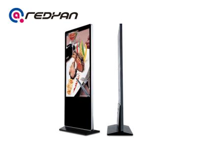 China 50mm Wifi Restaurant Digital Signage All In One Infrared 6 Point AC100V - 240V for sale