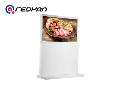 China White Metal Self Service Restaurant Menu Board Digital Signage For Lobby for sale