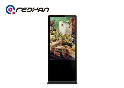 China Wifi Restaurant Digital Signage Menu Board IR Touch , Floor Standing Digital Signage for sale