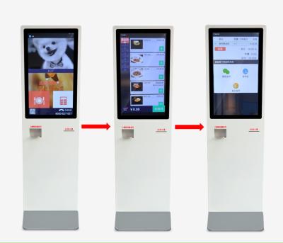 Cina Tocco astuto di IR di self service della macchina di posizione del touch screen con luminosità 350nits in vendita