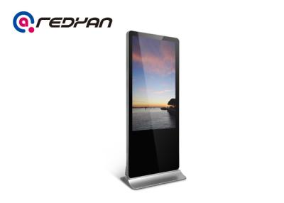 China 1080P Restaurant Digital Signage Touch Screen Wall Display For Fairground for sale