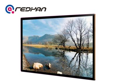 China 32 Inch LCD Digital Menu Boards For Restaurants Android Touch / 400nits Brightness for sale