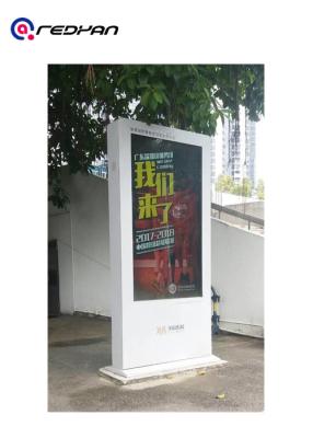 Chine Totem de Signage de Digital de support extérieur de 75 pouces seul aucun réseau du contact 4G à vendre