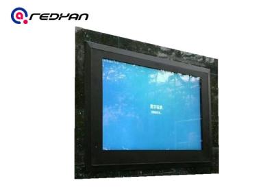 Chine High Brightness 55 inch Outdoor Video Wall Digital Signage Bezel 3.5 mm IP 65 Waterproof à vendre