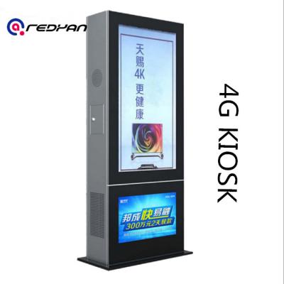 Chine écran tactile debout extérieur 1920 facultatif du kiosque 4G * vidéo 2K/4K de soutien de l'affichage 1080P à vendre