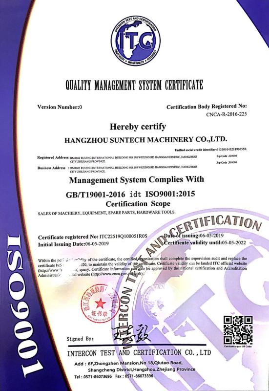 ISO9001 - Hangzhou Suntech Machinery Co., Ltd.