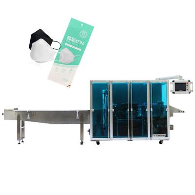 China High Speed ​​Swapping Type Four Side Seal Pad Machine Automatic Medical Face Mask Packaging Products Machine for sale