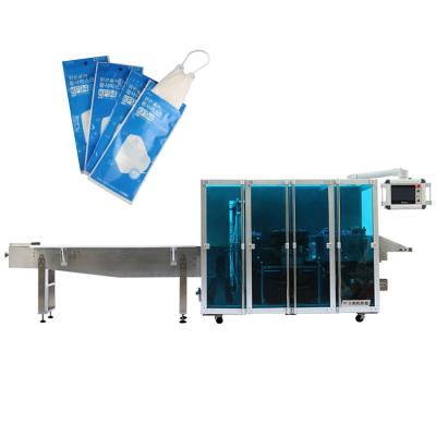 China KF94 Automatic Fish KF94 Type Korean Type Of One Piece Face Mask Plastic Bag Pouch Packing Machine Products Manufacturer With Factory Price for sale