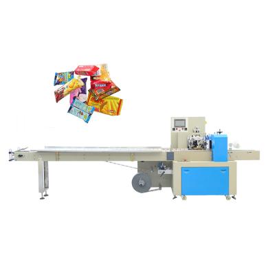 China KD-260B Automatic Commodities Pillow Packing Machine Multifunctional Packaging Machine for sale