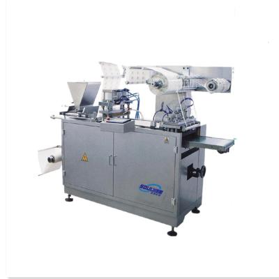 China Herolily Automatic Merchandise Sell Techni Ice Gel Ice Packing Machine Multifunctional Packaging Machinery and Equipment Filling for sale