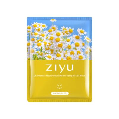 China Women's Moisturizing Moisturizing Moisturizer Wholesale Chamomile Wrinkle Beauty Face Mask Cosmetic Sheet for sale