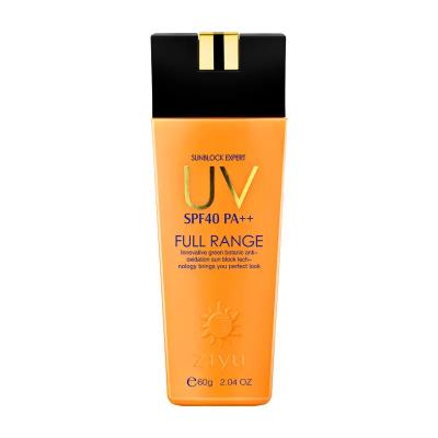 China Private Label Sunscreen Vegan Waterproof Sunscreen SPF40 PA++ For Oily Skin for sale