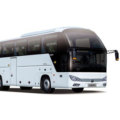 China Yutong Coach Second Hand > 8L for sale