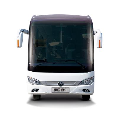 China Used Yutong Coach with Cheap Price > 8L Te koop