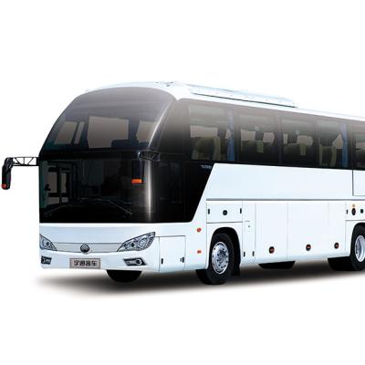 China Used Yutong Mini Passenger Van Transporter Coach Cheap Price 55 seater > 8L Te koop