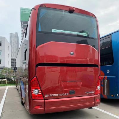 China Used Yutong Coach > 8L for sale