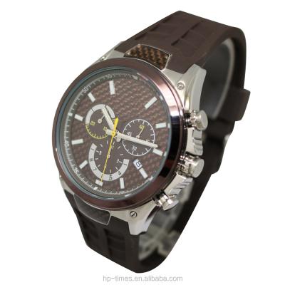 China Water Resistant Carbon Fiber Single Dial Elastic Band Men Watch OEM for sale