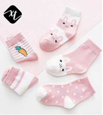 China New Design Zhuji Korean Children Kids Ankle Viable Wholesale Cute Boys Girls Bulk Socks For Children for sale