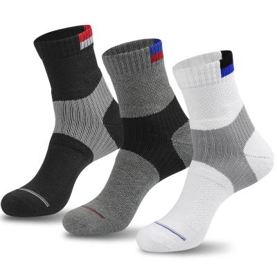 China Wholesale New Design High Quality Men's Anti-Slip Athletic Sports Terry Quick Dry Compression Running Socks for sale