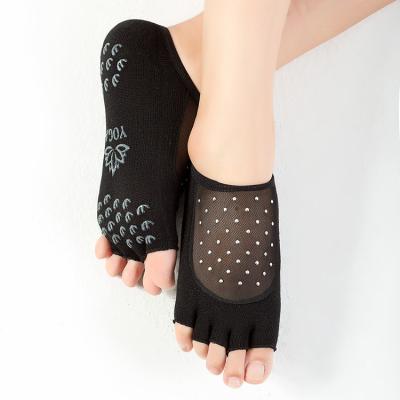 China Low anti non slip QUICK DRY pilates yoga socks MOQ 5 toes silicon gel grip socks for women for sale