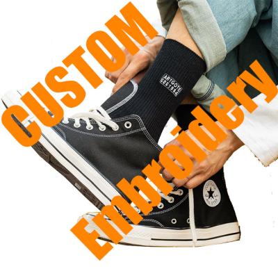 China Custom Anti-Fault Embroidery Socks For Men And Women Tube Crew Dress Fashion for sale