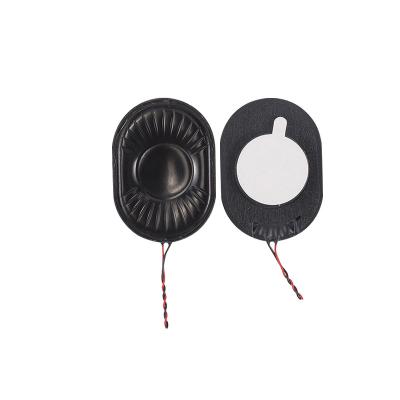 China Wireless 2535 25MM Diameter Mylar speaker 1 w 8 ohm 88 db internal Magnetic Voice Prompt Speaker for sale