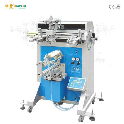 Cina Macchina automatica di serigrafia dei semi in vendita