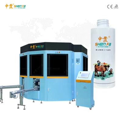 Chine Machine d'impression automatique d'écran de 4 couleurs 45KW pour des produits de formes irrégulières à vendre