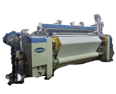 China High speed energy saving air jet loom textile machine weaving airjet loom for yarn weaving for sale