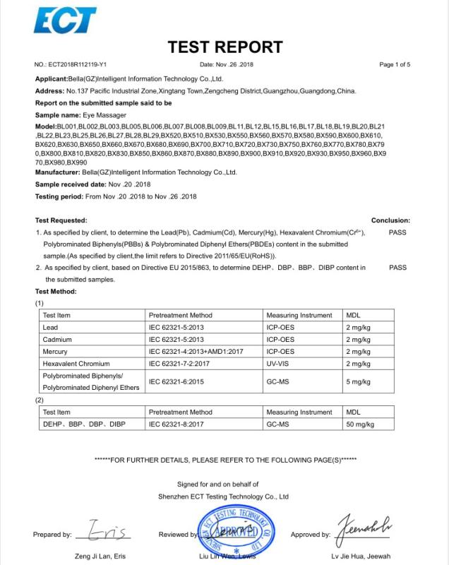 IEC - Bella (Guangzhou) Intelligent Information Technology Co., Ltd.