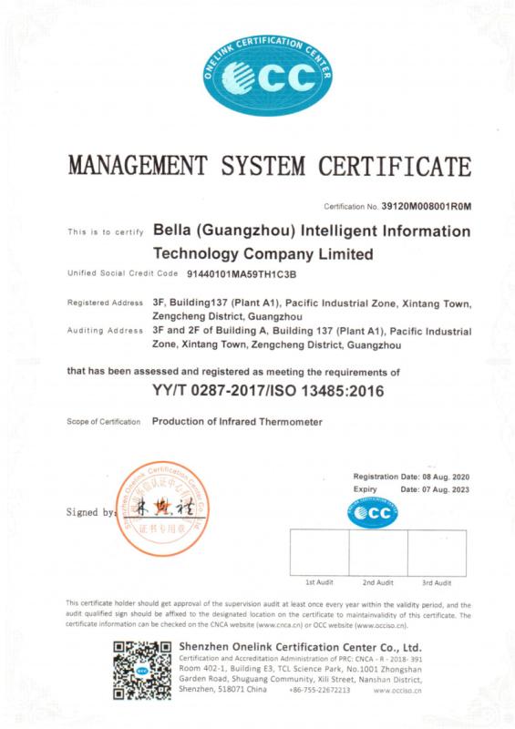 ISO9001 - Bella (Guangzhou) Intelligent Information Technology Co., Ltd.