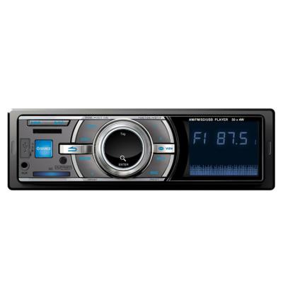 China Fixed din Control/EQ/FM/MP3 single mute/usb/TF/aux panel car radio mp3 player for sale