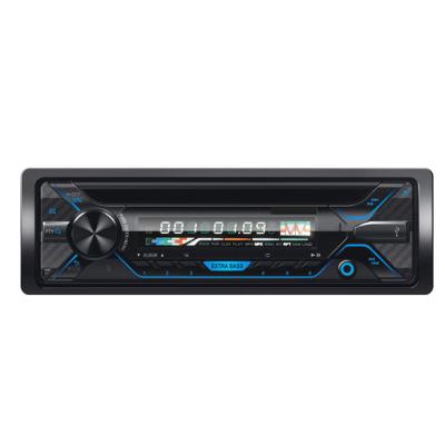 China Cheap price china OEM universal 1din in dash 12 volt car media audio auto radio dvd player KSD-3256 for sale