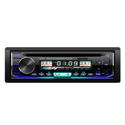 China USB/TF Auto-radio Car MP3 Player Stereo Panel 1 Din Less Detachable Deck for sale