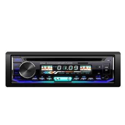 China 1Din FIXED PANEL CAR CD PLAYER with FM Radio, BT KSD-5260 for sale