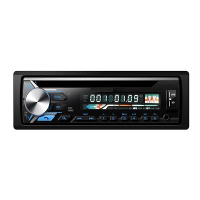 China Single Din Car DVD Detachable Panel 12/24v Power Output KSD-5257 for sale