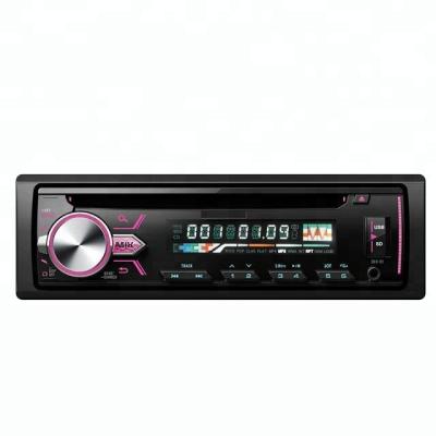 China 1din car stereo dvd player KSD-5256 KSD-5256 for sale